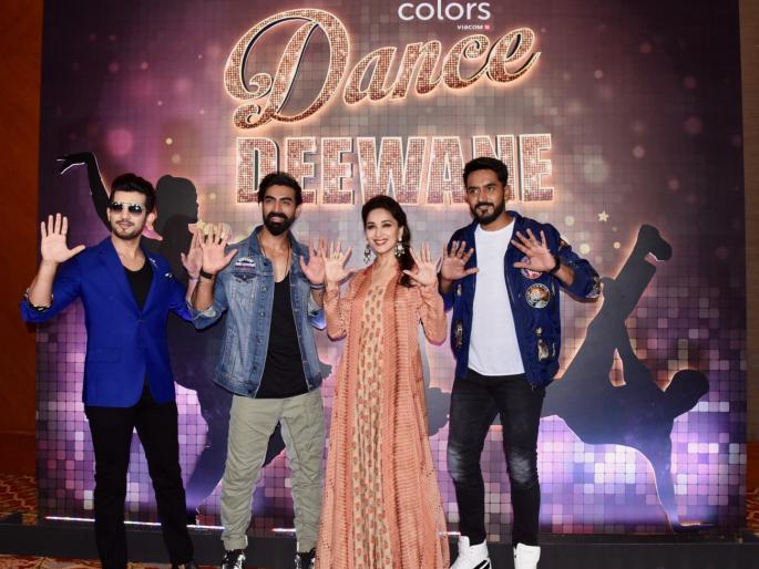Madhuri Dixit, Shashank Khaitan and Tushar Kalia will be searching for the dance lamp | डान्स दिवानेचा शोध घेणार माधुरी दीक्षित, शशांक खेतान आणि तुषार कालिया Madhuri Dixit, Shashank Khaitan and Tushar Kalia will be searching for the dance lamp | डान्स दिवानेचा शोध घेणार माधुरी दीक्षित, शशांक खेतान आणि तुषार कालिया
