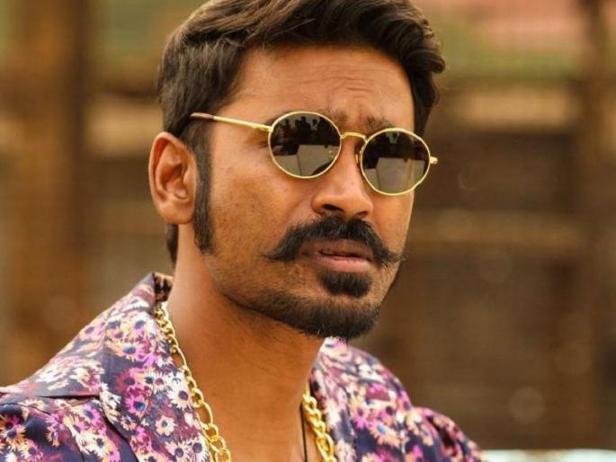 Dhanush says, I will not do DNA test | धनुष म्हणतो, मी डीएनए टेस्ट करणार नाही Dhanush says, I will not do DNA test | धनुष म्हणतो, मी डीएनए टेस्ट करणार नाही