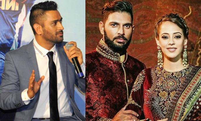 Why did Dhoni stay away from Yuvraj's marriage? | ​युवराजच्या लग्नापासून का दूर राहिला धोनी?