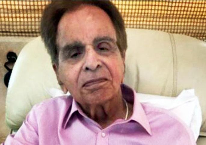 Latest Update: Tragedy King Dilipkumar's health improves! | Latest Update : ट्रॅजेडी किंग दिलीपकुमार यांच्या प्रकृतीत सुधारणा! Latest Update: Tragedy King Dilipkumar's health improves! | Latest Update : ट्रॅजेडी किंग दिलीपकुमार यांच्या प्रकृतीत सुधारणा!