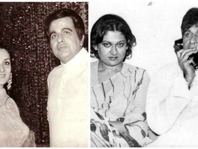 Love Life With Tragedy King Dilip Kumar | लव्ह लाईफ विथ ट्रॅजेडी किंग दिलीप कुमार Love Life With Tragedy King Dilip Kumar | लव्ह लाईफ विथ ट्रॅजेडी किंग दिलीप कुमार