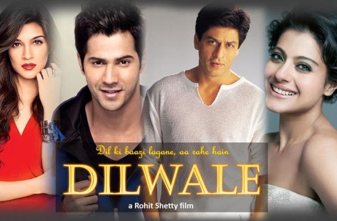 Dilwale Trailer Release .. | दिलवाले ट्रेलर रिलीज..