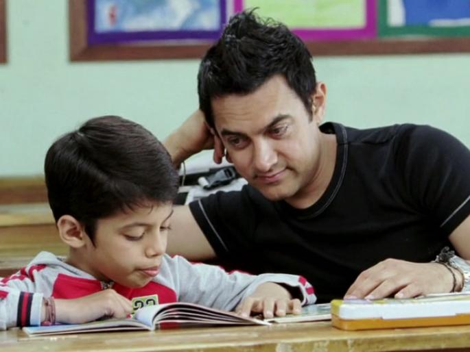 The actor had suggested that the name of Aamir Khan on the stars land | या अभिनेत्याने सुचवले होते आमिर खानला तारे जमीन पर हे नाव