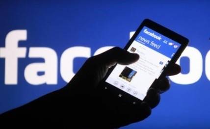 Shares of billions of photos literally all day around the world | जगभरात दररोज अक्षरश : अब्जावधी फोटो शेअर