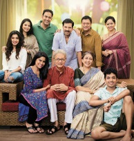 Family Coupling Associates | नात्यांना जोडणारा 'फॅमिली कट्टा' Family Coupling Associates | नात्यांना जोडणारा 'फॅमिली कट्टा'