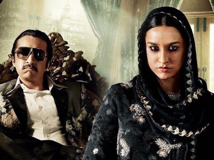 Shraddha Kapoor's 'Haseena Parkar' long? The real reason to read! | श्रद्धा कपूरचा ‘हसीना पारकर’ का लांबतोय? वाचा खरे कारण! Shraddha Kapoor's 'Haseena Parkar' long? The real reason to read! | श्रद्धा कपूरचा ‘हसीना पारकर’ का लांबतोय? वाचा खरे कारण!