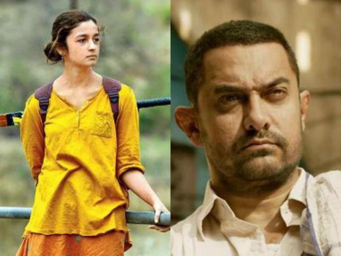 Filmfare Award 2017: "Dangle" | फिल्मफेअर अवार्ड 2017 : ‘दंगल’चीच बाजी Filmfare Award 2017: "Dangle" | फिल्मफेअर अवार्ड 2017 : ‘दंगल’चीच बाजी