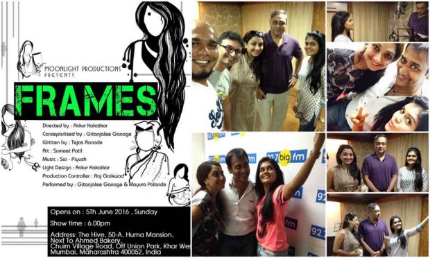 Sachin Khedekar in Hindi drama? | ​सचिन खेडेकर हिंदी नाटकामध्ये?