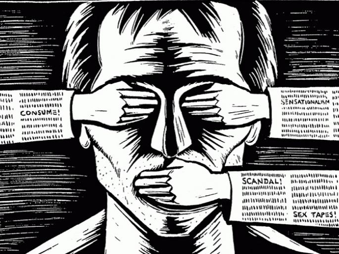 Freedom of speech: 7 examples of expression of freedom of expression in 2016 | फ्रीडम आॅफ स्पीच : २०१६मध्ये अभिव्यक्ती स्वातंत्र्याच्या गळचेपीचे ७ उदाहरणे Freedom of speech: 7 examples of expression of freedom of expression in 2016 | फ्रीडम आॅफ स्पीच : २०१६मध्ये अभिव्यक्ती स्वातंत्र्याच्या गळचेपीचे ७ उदाहरणे