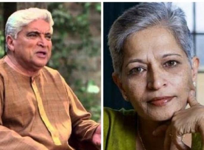 Bollywood is also angry with the murder of Gauri Lankesh; Celebrity's angry reaction! | ​गौरी लंकेश यांच्या हत्येने बॉलिवूडही संतापले; सेलिब्रिटींच्या संतप्त प्रतिक्रिया!