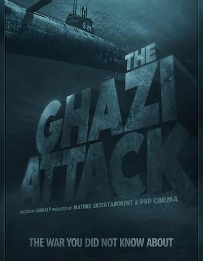 'Navy Day' was released on 'The Gazi Attack' poster? | ‘नेवी डे’ला का रिलीज झाले ‘दी गाजी अटॅक’चे पोस्टर? 'Navy Day' was released on 'The Gazi Attack' poster? | ‘नेवी डे’ला का रिलीज झाले ‘दी गाजी अटॅक’चे पोस्टर?