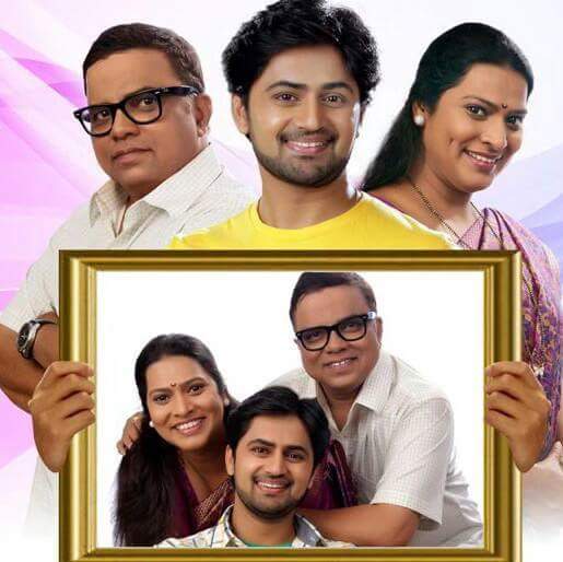 Shashank Ketkar, Mangesh Kadam, Leena Bhagwat's main role, 'Thaat Tashi Gamtichi' plays 400 plays | शशांक केतकर, मंगेश कदम, लीना भागवत यांच्या मुख्य भूमिका असलेल्या 'गोष्ट तशी गमतीची' या नाटकाचे ४०० प्रयोग Shashank Ketkar, Mangesh Kadam, Leena Bhagwat's main role, 'Thaat Tashi Gamtichi' plays 400 plays | शशांक केतकर, मंगेश कदम, लीना भागवत यांच्या मुख्य भूमिका असलेल्या 'गोष्ट तशी गमतीची' या नाटकाचे ४०० प्रयोग