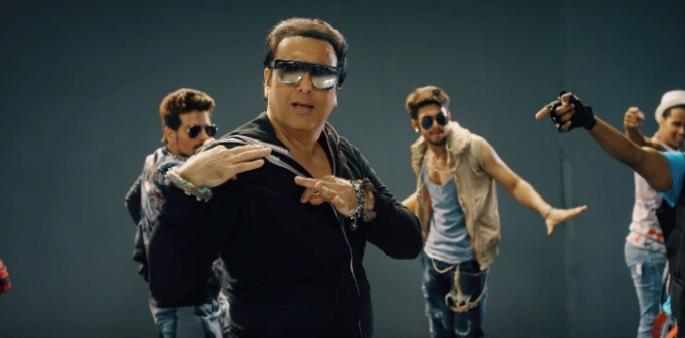 Look ... Dance 'Govinda' | ​ पाहा... ‘डान्स लाइक गोविंदा’