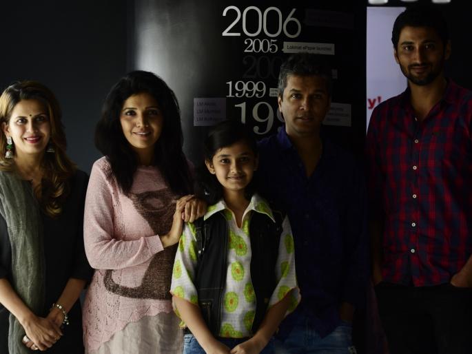 At heart, the team of the film gave Lokmat to the office | हृदयांतर चित्रपटाच्या टीमने लोकमत ऑफिसला दिली भेट At heart, the team of the film gave Lokmat to the office | हृदयांतर चित्रपटाच्या टीमने लोकमत ऑफिसला दिली भेट