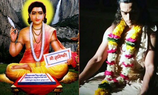 The role of Saint Dnyaneshwar to fulfill Saurabh | सौरभ साकारणार संत ज्ञानेश्वरांची भूमिका