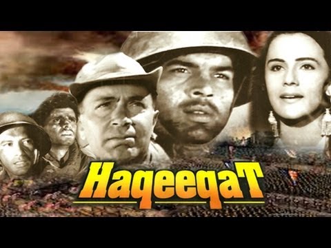 Best Patriotic Movies | सर्वोत्कृष्ट देशभक्तीपर चित्रपट Best Patriotic Movies | सर्वोत्कृष्ट देशभक्तीपर चित्रपट