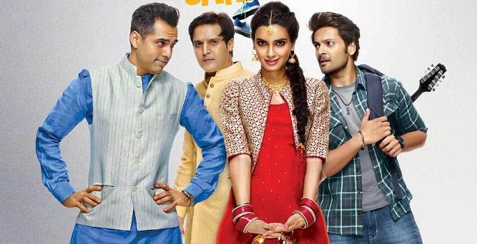 'Happy part will go' sequel? | ‘हॅपी भाग जाएगी’चा येणार सीक्वल? 'Happy part will go' sequel? | ‘हॅपी भाग जाएगी’चा येणार सीक्वल?