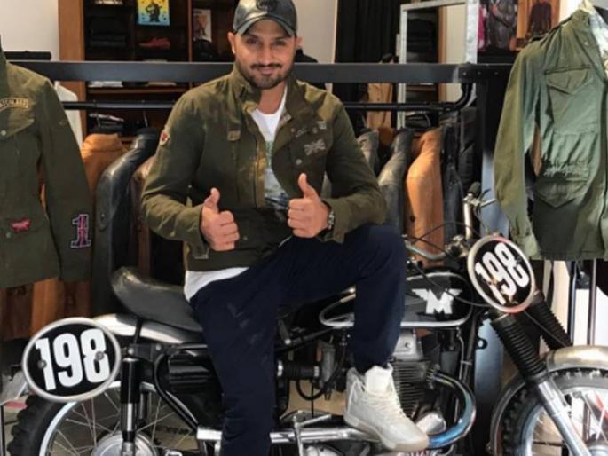 Harbhajan will soon be debuting in sigging | हरभजन सिंग लवकरच करणार सिगिंगमध्ये डेब्यू Harbhajan will soon be debuting in sigging | हरभजन सिंग लवकरच करणार सिगिंगमध्ये डेब्यू