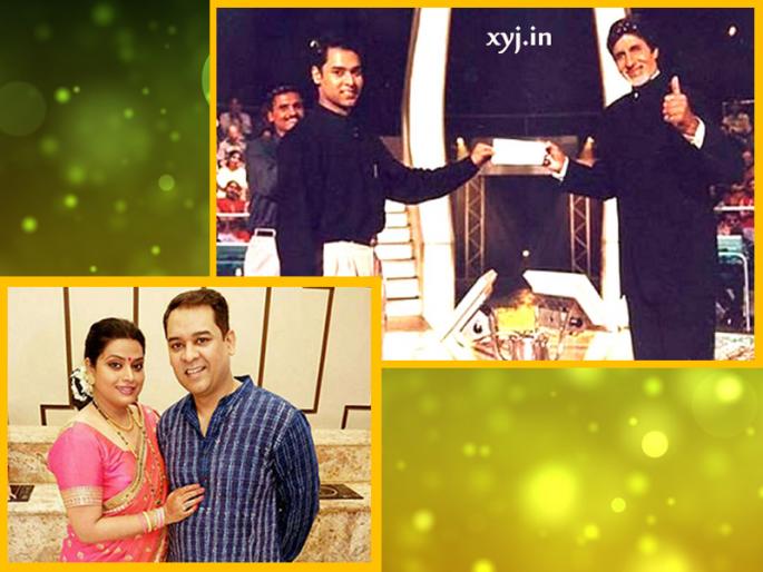 Life after KBC: KBC's first crorepati Harshavardhana is the wife of Navaathee Marathmoli actress, who is she? | Life after KBC:केबीसीचा पहिला करोडपती हर्षवर्धन नवाथेची पत्नी आहे मराठमोळी अभिनेत्री,कोण आहे ती जाणून घ्या?