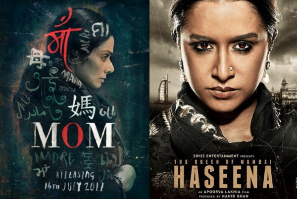 Box Office..Big Clash: Shridevi and Shraddha Kapoor clash! | Box Office..Big Clash : श्रीदेवी आणि श्रद्धा कपूरमध्ये टक्कर! Box Office..Big Clash: Shridevi and Shraddha Kapoor clash! | Box Office..Big Clash : श्रीदेवी आणि श्रद्धा कपूरमध्ये टक्कर!