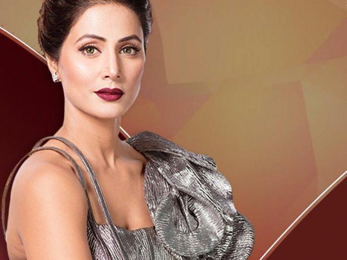 Big Boss Fame Hina Khan was doing before coming to acting | ​बिग बॉस फेम हिना खान अभिनयक्षेत्रात येण्यापूर्वी करत होती हे काम