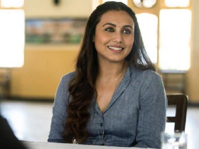 'Teacher's life results in the life of the teacher!' - Rani Mukherjee | ‘शिक्षकांमुळेच विद्यार्थ्यांच्या आयुष्याला मिळतो आकार!’ -राणी मुखर्जी 'Teacher's life results in the life of the teacher!' - Rani Mukherjee | ‘शिक्षकांमुळेच विद्यार्थ्यांच्या आयुष्याला मिळतो आकार!’ -राणी मुखर्जी