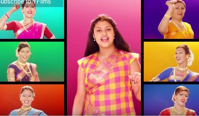 'Hill Pori Hila' New Decade | ​‘हिल पोरी हिला’ नव्या अंदाजात