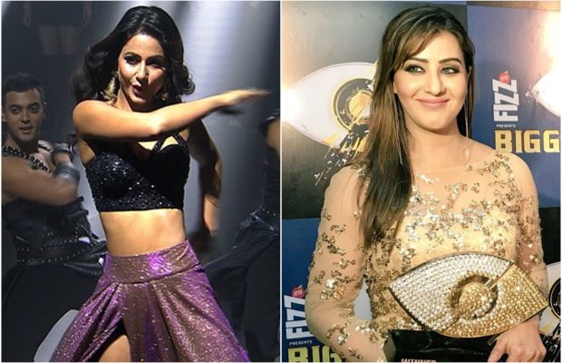Shilpa Shinde gets fixed to declare a winner; Hina Khan's fans charge allegations! | शिल्पा शिंदेला विजेती घोषित करणे फिक्स होते; हिना खानच्या चाहत्यांनी केला आरोप! Shilpa Shinde gets fixed to declare a winner; Hina Khan's fans charge allegations! | शिल्पा शिंदेला विजेती घोषित करणे फिक्स होते; हिना खानच्या चाहत्यांनी केला आरोप!