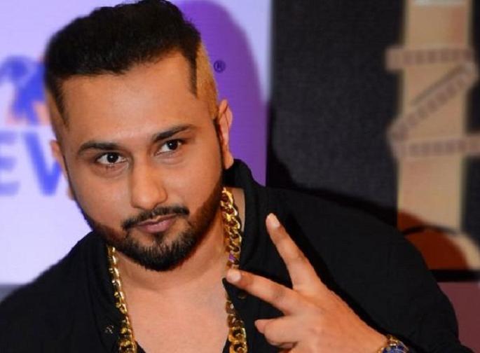 Yo Yo ... crosses 200 million views ... Honey Singh has recorded this song with 'Song'! | Yo Yo ...crosses 200 million views...हनी सिंहच्या ‘या’ गाण्याने केला रेकॉर्ड! Yo Yo ... crosses 200 million views ... Honey Singh has recorded this song with 'Song'! | Yo Yo ...crosses 200 million views...हनी सिंहच्या ‘या’ गाण्याने केला रेकॉर्ड!