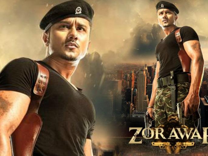 Exclusive: Honey finished shooting while shooting for the heat | Exclusive: अंग तापाने फणफणत असताना हनीने पूर्ण केले शूटींग Exclusive: Honey finished shooting while shooting for the heat | Exclusive: अंग तापाने फणफणत असताना हनीने पूर्ण केले शूटींग