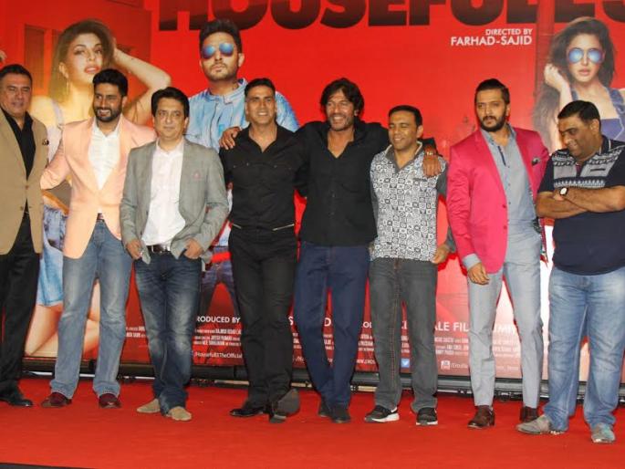 Now HouseFull 4! | आता हाऊसफुल्ल-4 ! Now HouseFull 4! | आता हाऊसफुल्ल-4 !