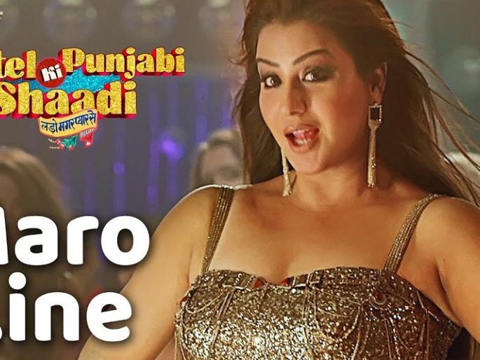 'Anguri Bhabhi' Shilpa Shinde's Bollywood entry! Look, hot item sound !! | ​‘अंगूरी भाभी’ शिल्पा शिंदेची बॉलिवूड एन्ट्री! पाहा, हॉट आयटम साँग!!