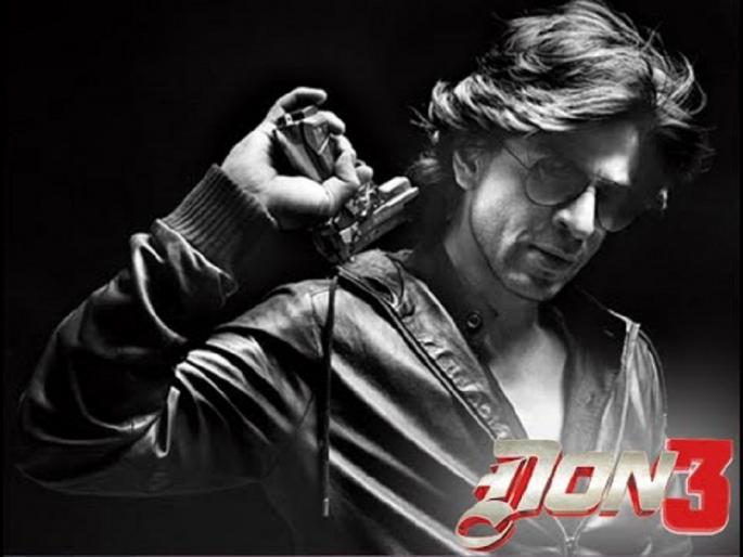 Good news! Yes, 'Don 3' will come !! | ​आनंदाची बातमी! होय, ‘डॉन3’ येणार!!
