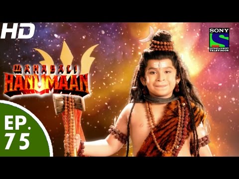 Bal Hanuman in 'crisis redemption' | 'संकट मोचन'मध्ये बाल हनुमान