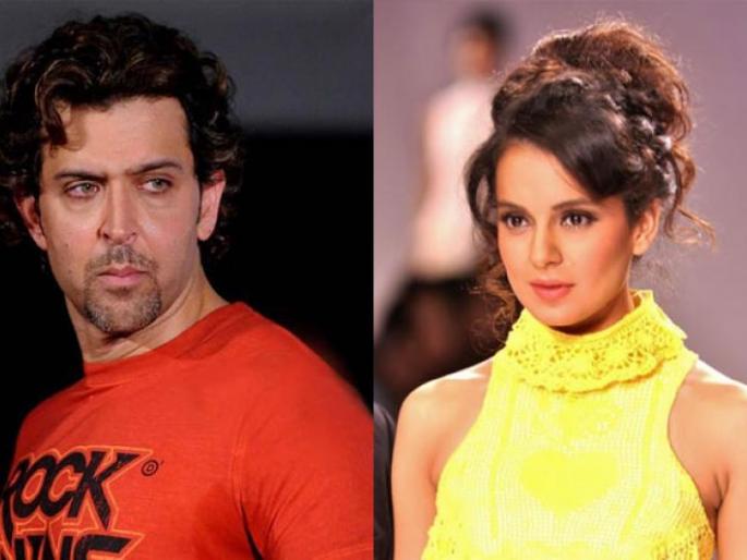 Kangana Ranaut reacts to Hrithik Roshan again; With the help of angered apologies! | कंगना राणौतने हृतिक रोशनला पुन्हा डिवचले; म्हटले हात जोडून मागायला लावेल माफी ! Kangana Ranaut reacts to Hrithik Roshan again; With the help of angered apologies! | कंगना राणौतने हृतिक रोशनला पुन्हा डिवचले; म्हटले हात जोडून मागायला लावेल माफी !
