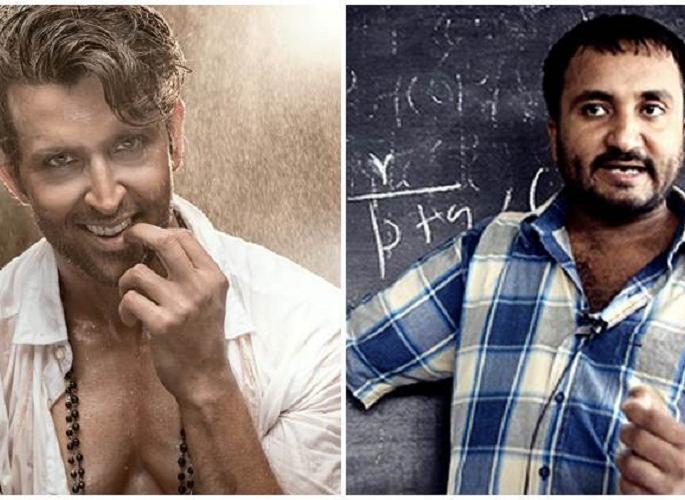 #BreakingNews: Hrithik Roshan's 'Super30' hero to be made! | #BreakingNews: हृतिक रोशनचं बनणार ‘सुपर30’चा हिरो! #BreakingNews: Hrithik Roshan's 'Super30' hero to be made! | #BreakingNews: हृतिक रोशनचं बनणार ‘सुपर30’चा हिरो!
