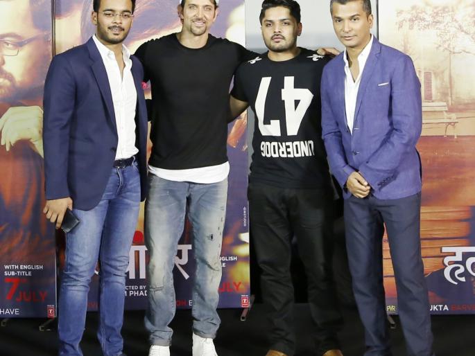 Hrithik Roshan will appear in Marathi film | ह्रतिक रोशन दिसणार मराठी चित्रपटात