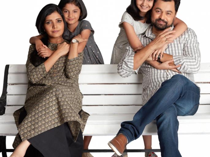 Happiness 'heartily' praised by cinema! | ​चित्रपटसृष्टीकडून होतंय ‘हृदयांतर’चे कौतुक!