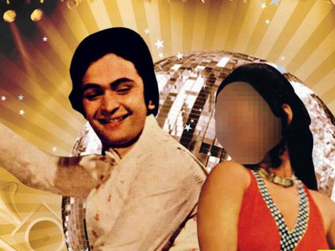 Rishi Kapoor's daughter, who was known in the unknown, knew about someone who knew about her. | ऋषी कपूरची ही नायिका गेली अज्ञातवासात, तिच्याविषयी कोणाला माहीत असल्यास कळवा असे ऋषीने केले होते सोशल नेटवर्किंगवरून आवाहन Rishi Kapoor's daughter, who was known in the unknown, knew about someone who knew about her. | ऋषी कपूरची ही नायिका गेली अज्ञातवासात, तिच्याविषयी कोणाला माहीत असल्यास कळवा असे ऋषीने केले होते सोशल नेटवर्किंगवरून आवाहन