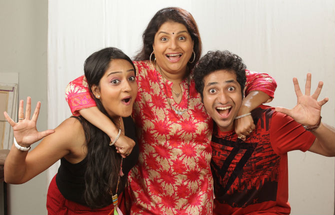 This is the playground in the house | हया गोजिरवाण्या घरात रंगभूमीवर This is the playground in the house | हया गोजिरवाण्या घरात रंगभूमीवर