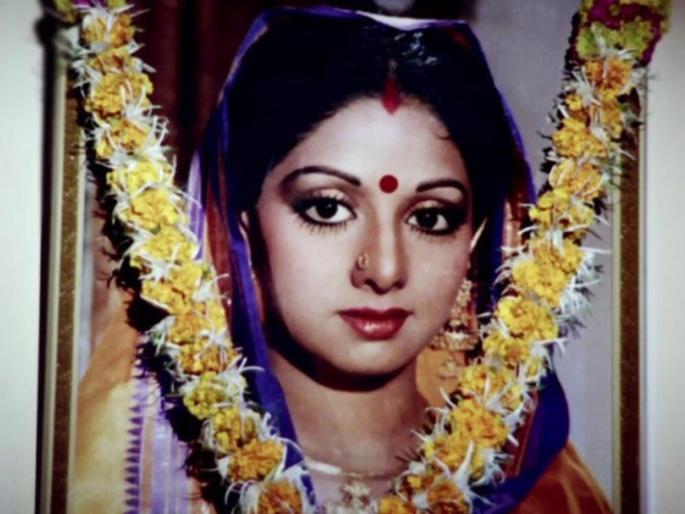 Within hours, Sridevi's body will reach Mumbai; But the funeral will be tomorrow! | काही तासांतच मुंबईत पोहोचणार श्रीदेवी यांचे पार्थिव; मात्र उद्या होणार अंत्यसंस्कार!