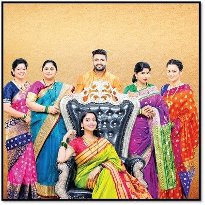 'Ghadge & Soon' will soon be a part of the tradition. | परंपरेच्या बंधनात रंगत नात्यांची ‘घाडगे & सून’ लवकरच रसिकांच्या भेटीला!
