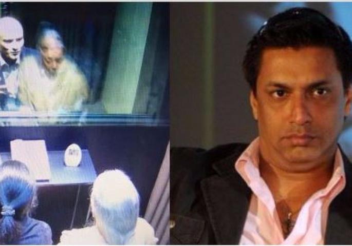 Madhubur Jadhav case: Sandhya tweet made by Madhur Bhandarkar | कुलभूषण जाधव प्रकरणी मधुर भंडारकर यांनी केले संतापजनक ट्विट !!