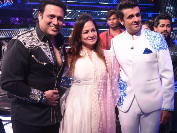 Govinda and Smita Thackeray lavali muster on Indian Idol set | इंडियन आयडलच्या सेटवर गोविंदा आणि स्मिता ठाकरेने लावली हजेरी