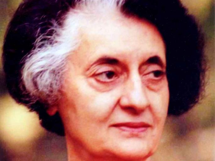 Final approval for the film based on the Indira Kishanganda | इंदिरा हत्याकांडावर आधारीत चित्रपटाला अखेर मान्यता Final approval for the film based on the Indira Kishanganda | इंदिरा हत्याकांडावर आधारीत चित्रपटाला अखेर मान्यता