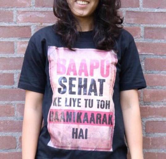 A special person promoting Aamir Khan's film | आमिर खानच्या चित्रपटाचे प्रमोशन करतेय एक खास व्यक्ती A special person promoting Aamir Khan's film | आमिर खानच्या चित्रपटाचे प्रमोशन करतेय एक खास व्यक्ती