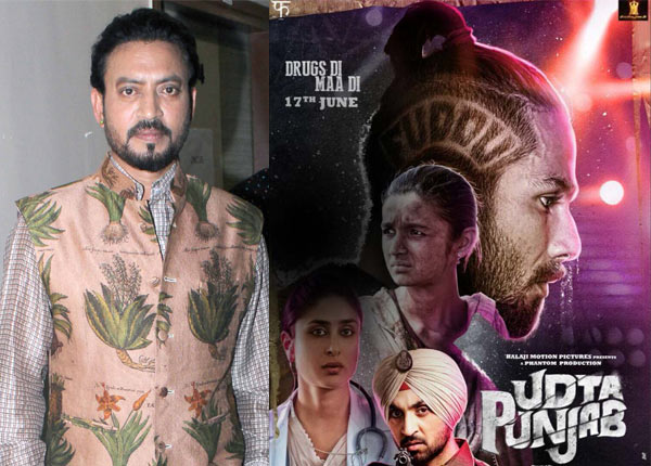 Irrfan jumps into the 'Flying Punjab' dispute | ‘उडता पंजाब’च्या वादात इरफानची उडी Irrfan jumps into the 'Flying Punjab' dispute | ‘उडता पंजाब’च्या वादात इरफानची उडी