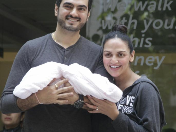 This is the first photo of Esha Deol's daughter | ​हा पाहा ईशा देओलच्या मुलीचा पहिला फोटो