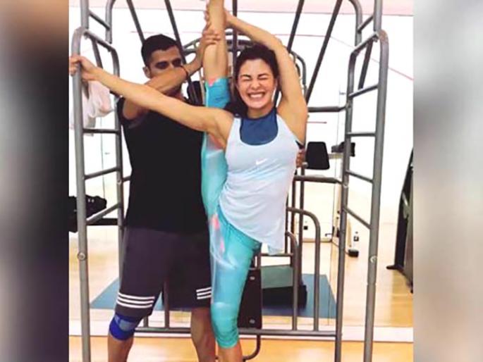 Jacqueline Fernandez made the most difficult workout, still smile on face! | जॅकलीन फर्नांडिसने केले सर्वात अवघड वर्कआउट, तरीही चेहऱ्यावर होते हास्य ! Jacqueline Fernandez made the most difficult workout, still smile on face! | जॅकलीन फर्नांडिसने केले सर्वात अवघड वर्कआउट, तरीही चेहऱ्यावर होते हास्य !