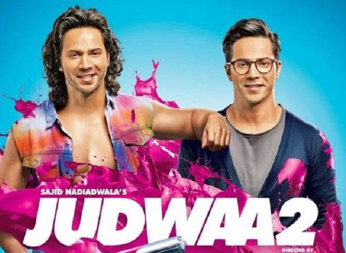 Do not miss: Look, the twin trailer of 'twin twins' ... !! | Don't miss : पाहा, ‘जुडवा2’चा धमाकेदार ट्रेलर...!! Do not miss: Look, the twin trailer of 'twin twins' ... !! | Don't miss : पाहा, ‘जुडवा2’चा धमाकेदार ट्रेलर...!!
